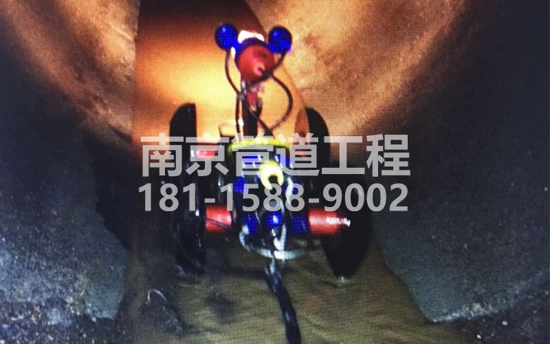 224南苑管道机器人检测