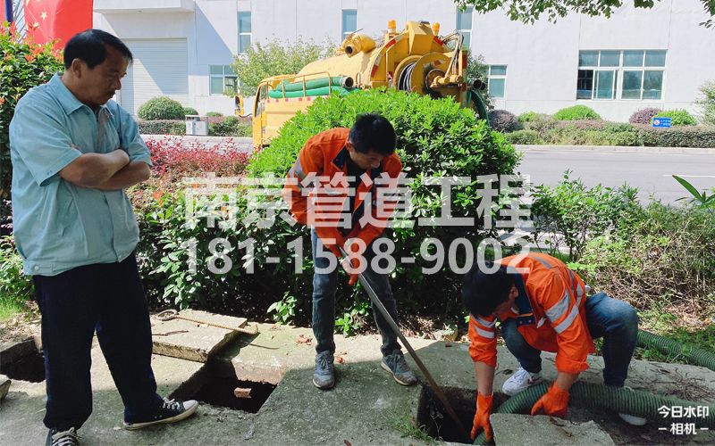 259南苑电子厂污水池处理