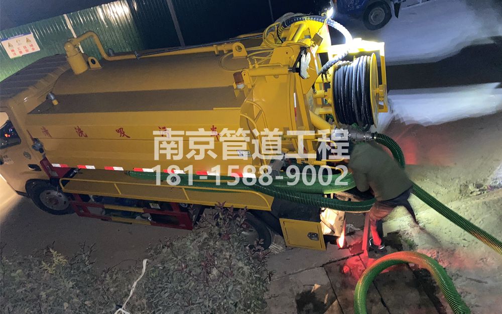 268南苑酒厂污水清运