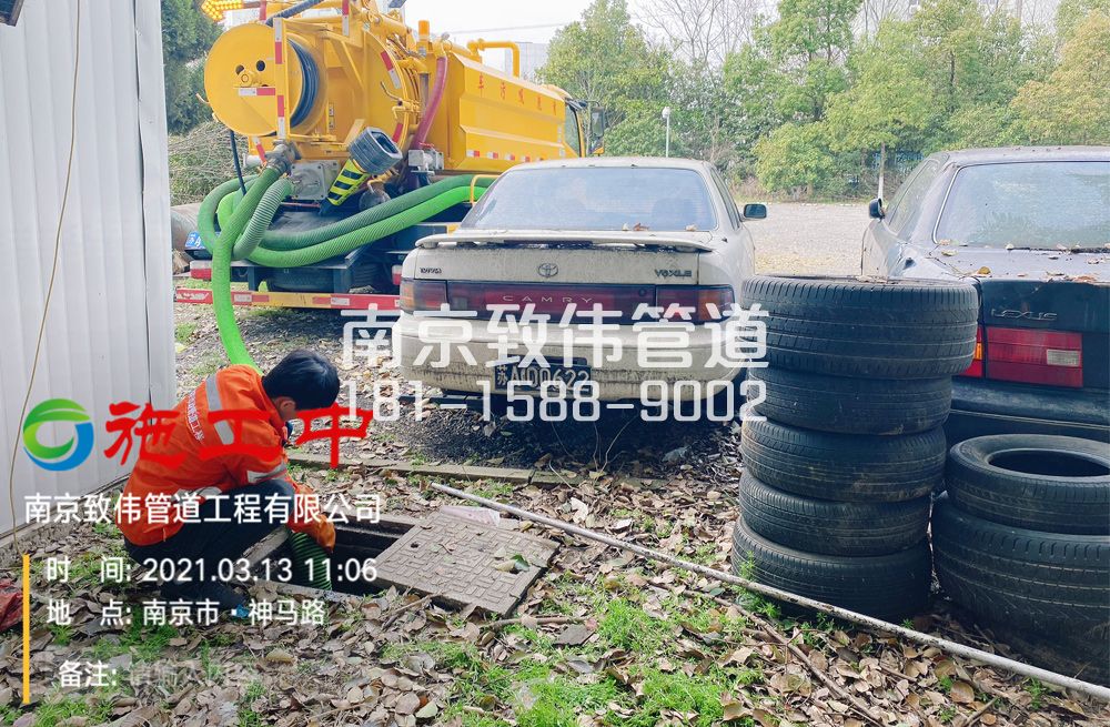321南苑工厂清掏化粪池