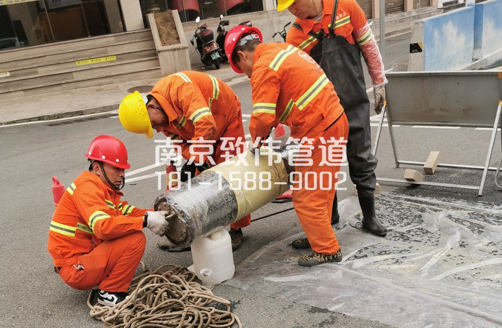 339南苑管道修复