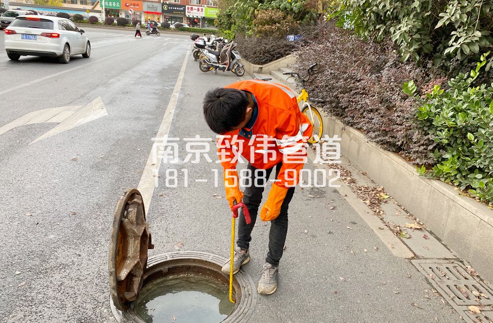 357南苑市政管道疏通排查