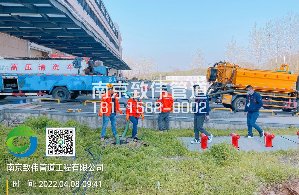 355南苑医疗公司管道疏通