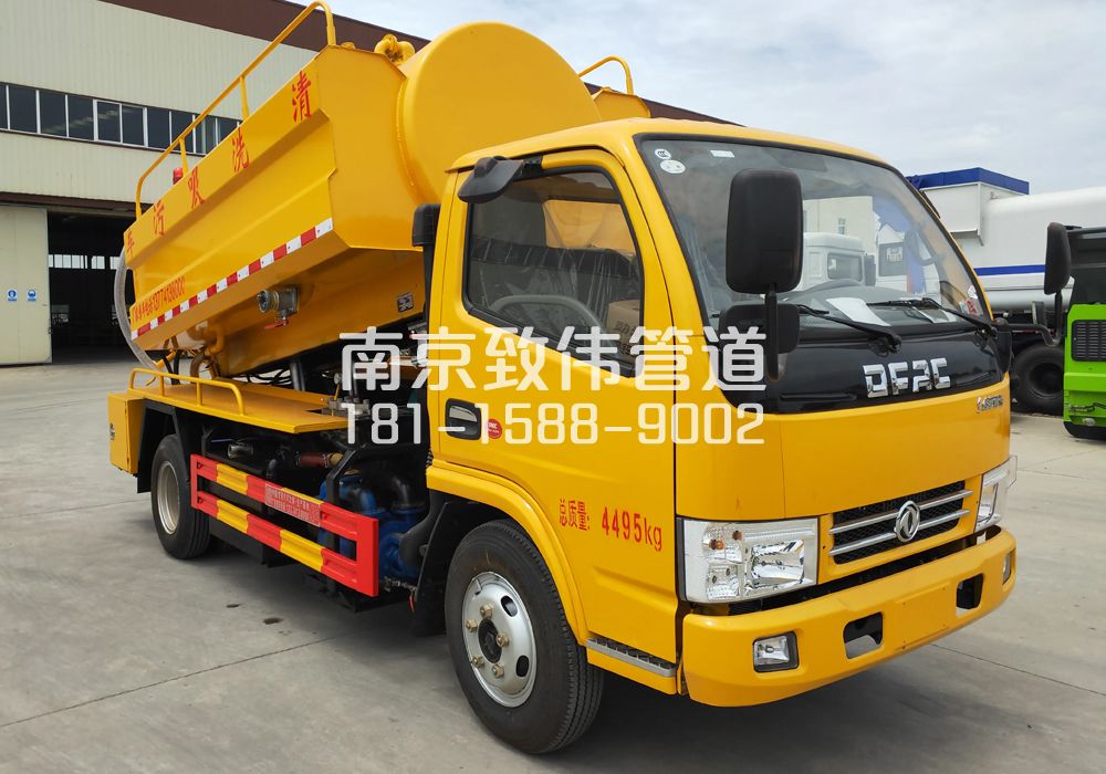 374南苑4方吸污车