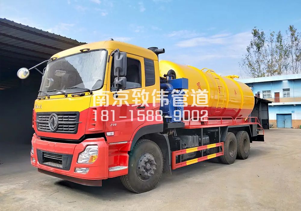 373南苑12方吸污车