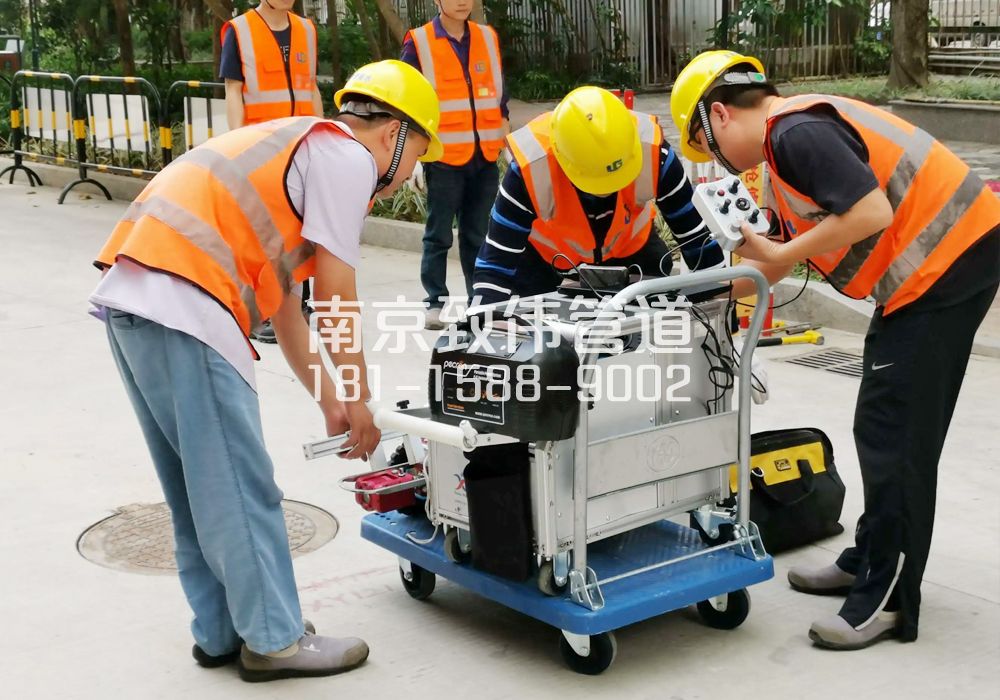 368南苑市政管道检测