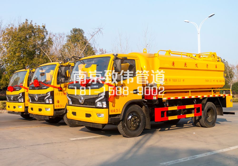 369南苑多利卡吸污车