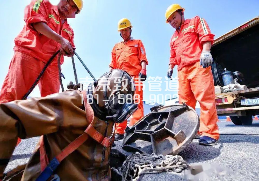 377南苑有限空间作业